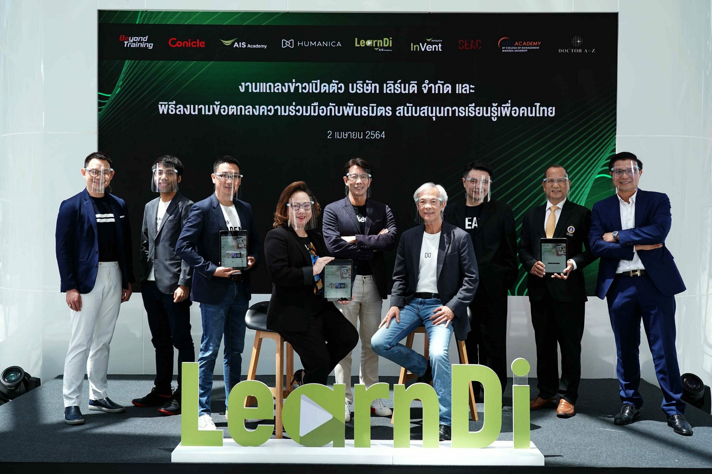 Leveraging edtech for inclusion and digital literacy