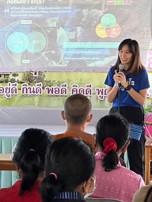 Enabling financial well-being for low-income groups