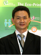 Leong Sim Teh Leong Sim Teh